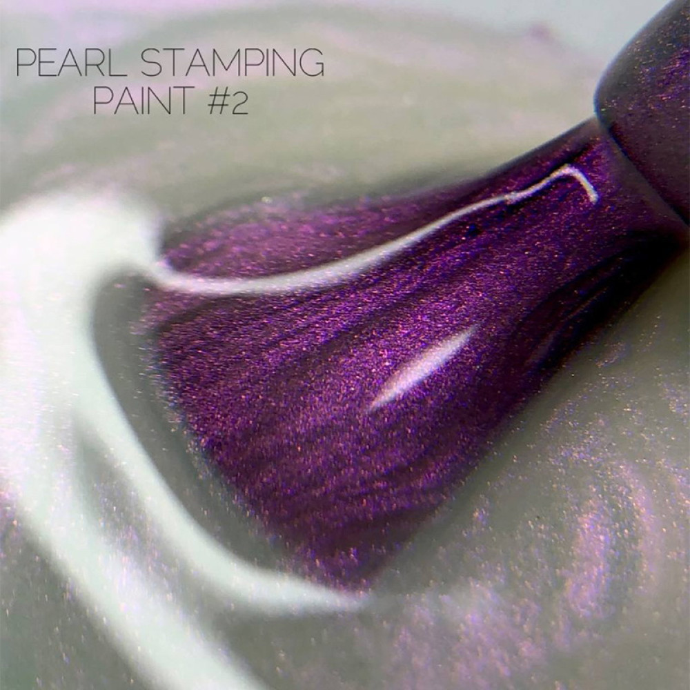 Лак для стемпинга Crooz Stamping Paint Pearl 02.розовый жемчужный. 8 мл