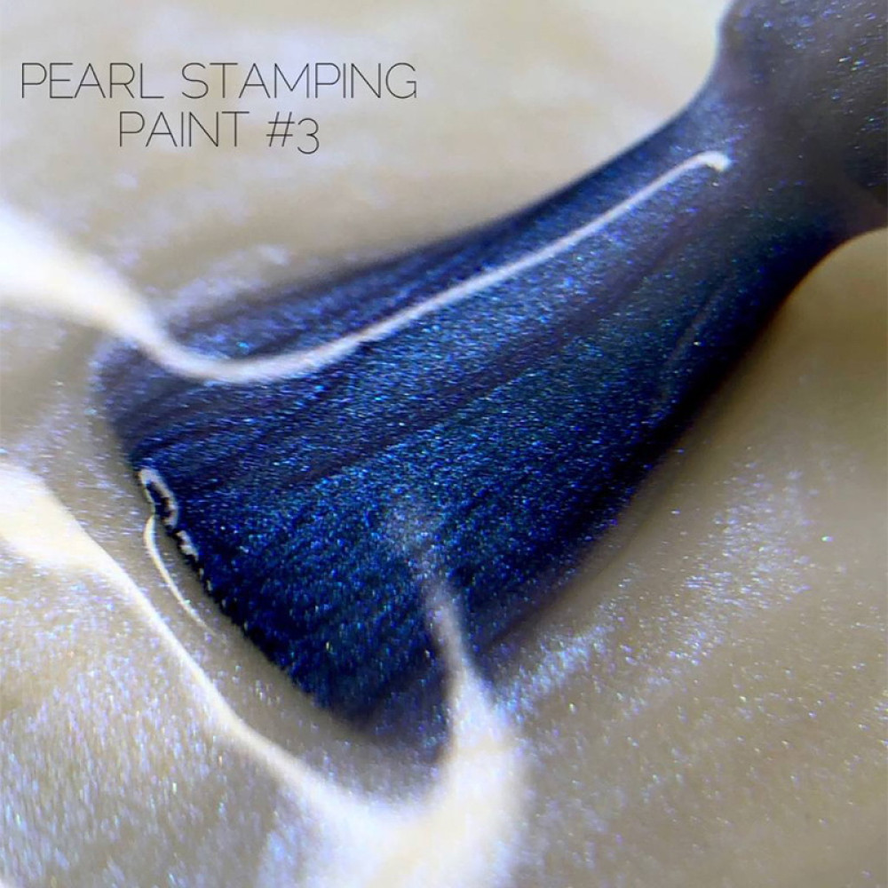 Лак для стемпинга Crooz Stamping Paint Pearl 03.синий жемчужный. 8 мл