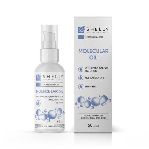 Масло молекулярное для полировки кожи стоп Shelly Molecular Oil с витамином Е, 50 мл, фото 1, 258 грн.