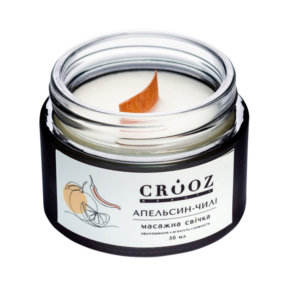 Массажная свеча Crooz Апельсин-Чили, 50 мл