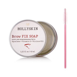 Мило для брів Hollyskin Brow Fix Soap. 45 мл