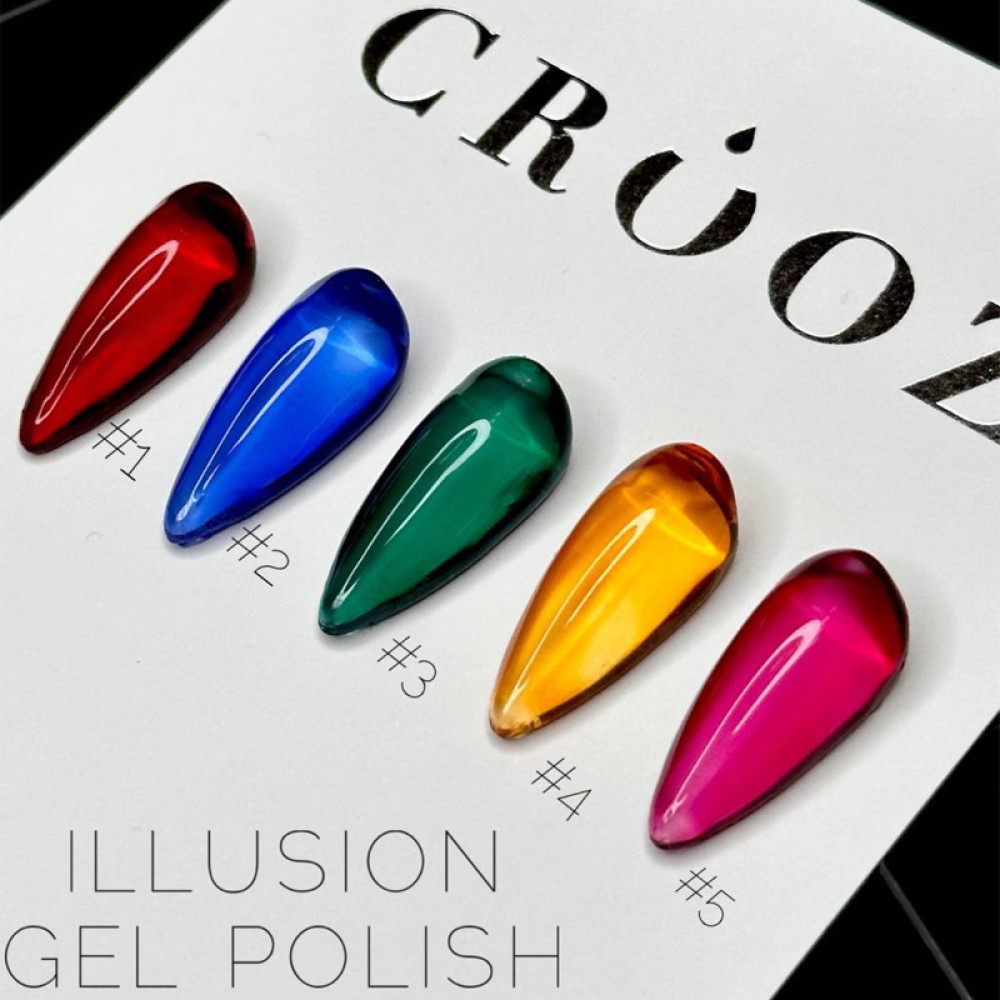 Гель-лак Crooz Illusion Gel 05 розово-малиновый витражный 8 мл