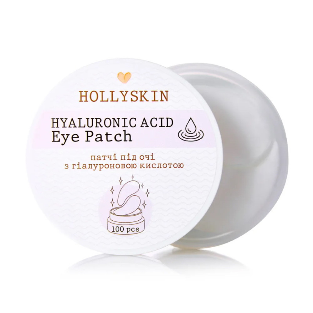 Патчи тканевые под глаза Hollyskin Hyaluronic Acid Eye Patch с гиалуроновой кислотой, 100 шт