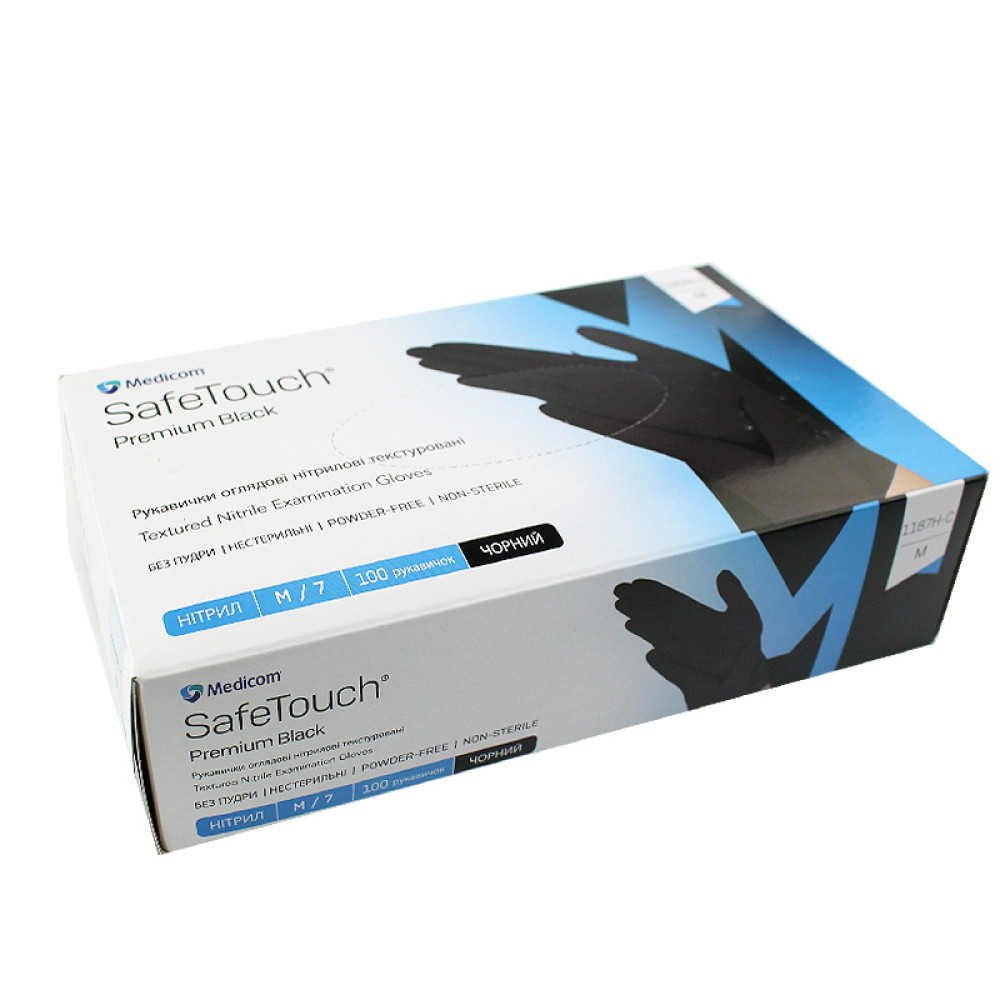 Рукавички нітрилові Medicom упаковка - 50 пар. розмір M (без пудри). щільність 5 г. чорні
