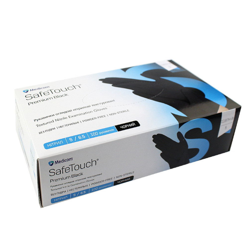 Рукавички нітрилові Medicom упаковка - 50 пар. розмір S (без пудри). щільність 5 г. чорні