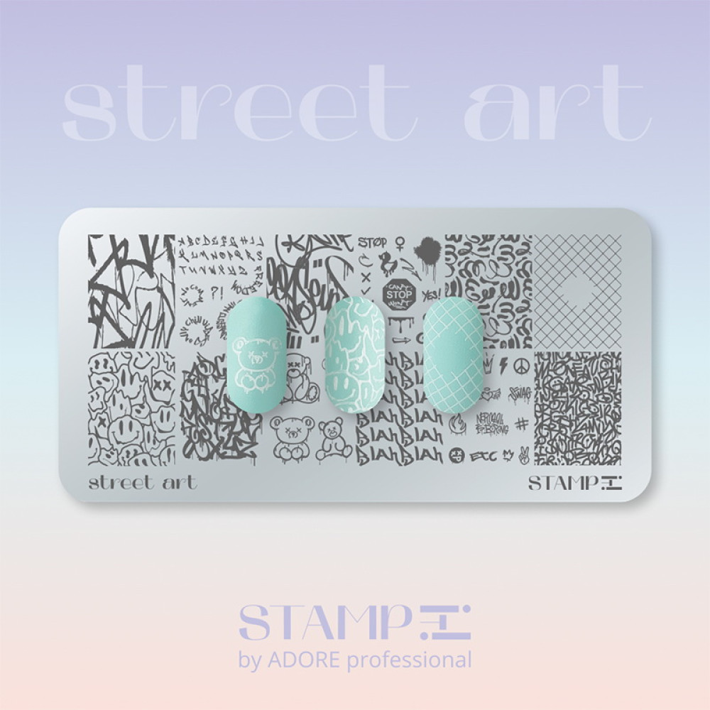 Пластина для стемпинга Adore Professional Stamp It! Plate Street Art Графити принт