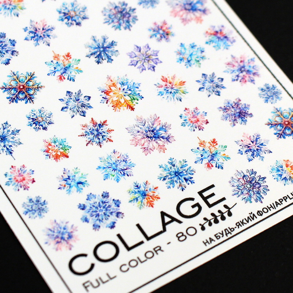 Слайдер-дизайн Collage FC-80 Різнокольорові сніжинки