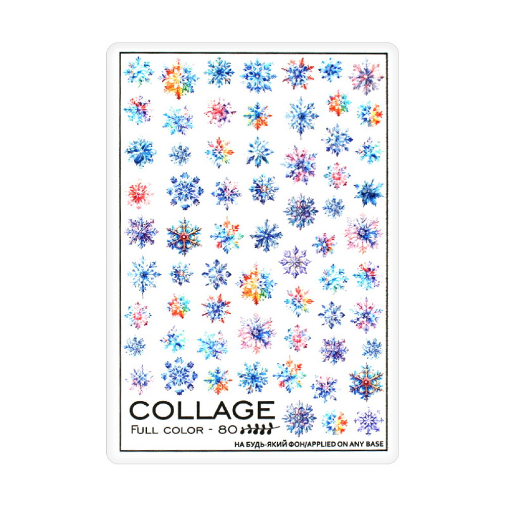 Слайдер-дизайн Collage FC-80 Разноцветные снежинки