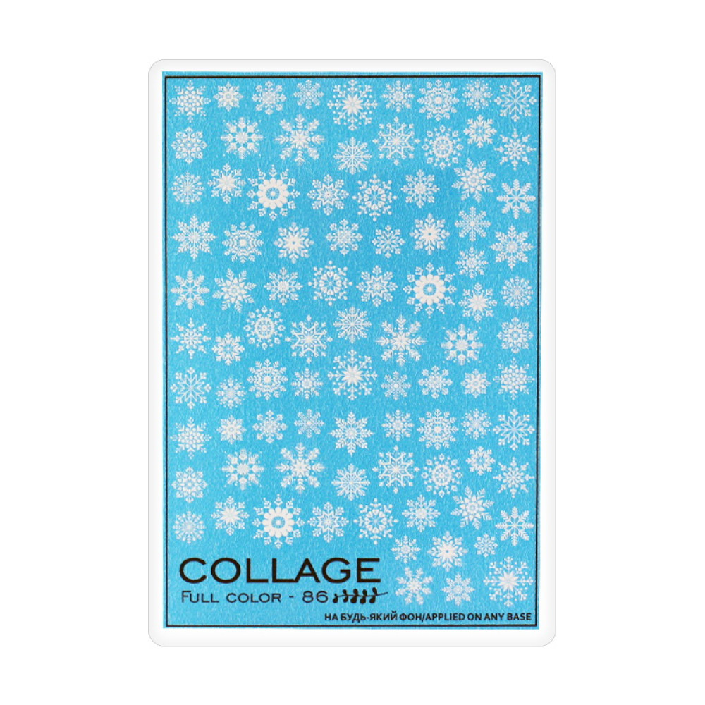 Слайдер-дизайн Collage FC-86 Сніжинки білі