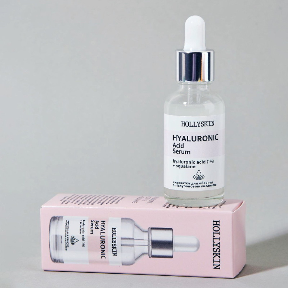 Сыворотка для лица Hollyskin Hyaluronic Acid Serum с гиалуроновой кислотой. 30 мл