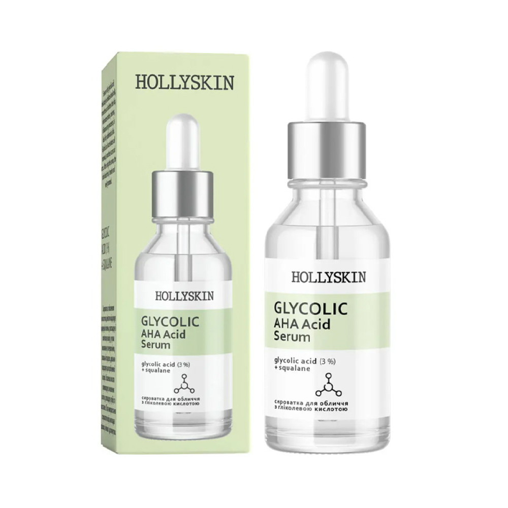 Сироватка для обличчя Hollyskin Glycolic AHA Acid Serum з гліколевою кислотою. 30 мл