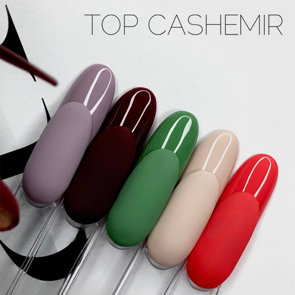 Топ матовый для гель-лака без липкого слоя Crooz Top Cashemir с эффектом велюра 8 мл