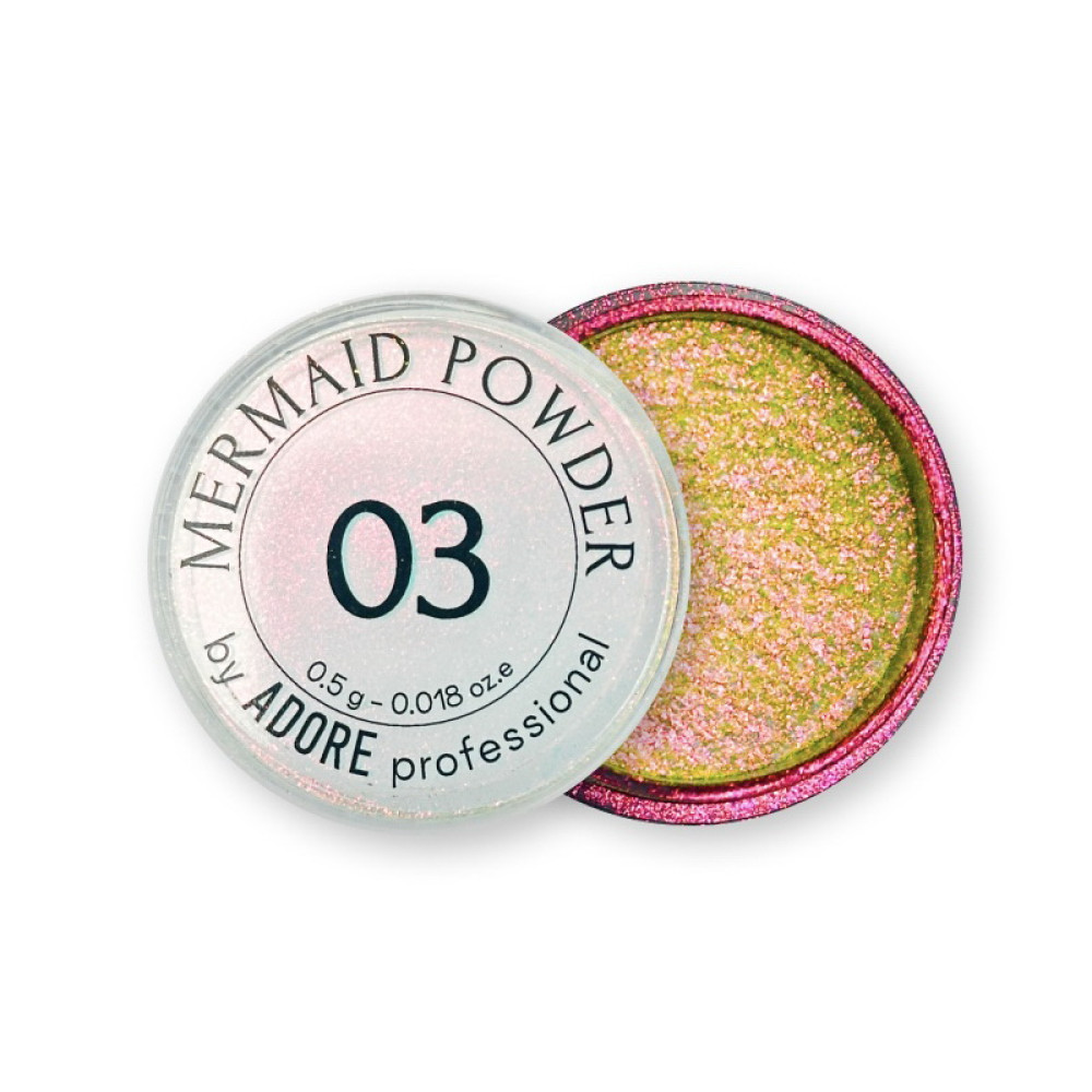 Втирка-хамелеон Adore Professional Mermaid Powder 03, золотисто-розово-сиреневая, 0,5 г