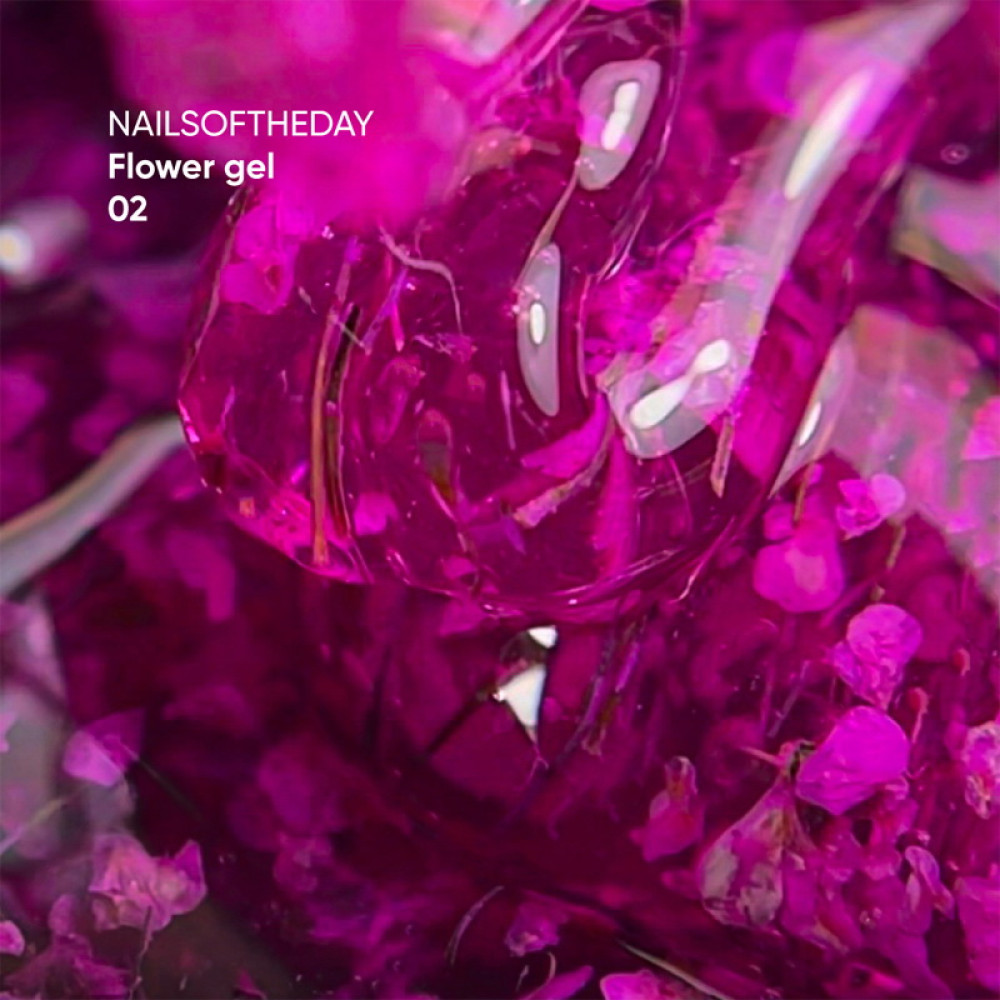 Гель будівельний Nails Of The Day Flower Gel 02 з сухоцвітами. рожевий. 15 мл