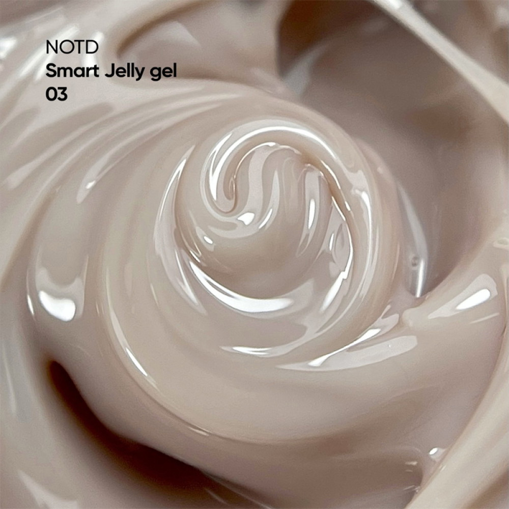 Гель-желе строительный Nails Of The Day Smart Jelly Gel 03 персиково-бежевый 15 мл