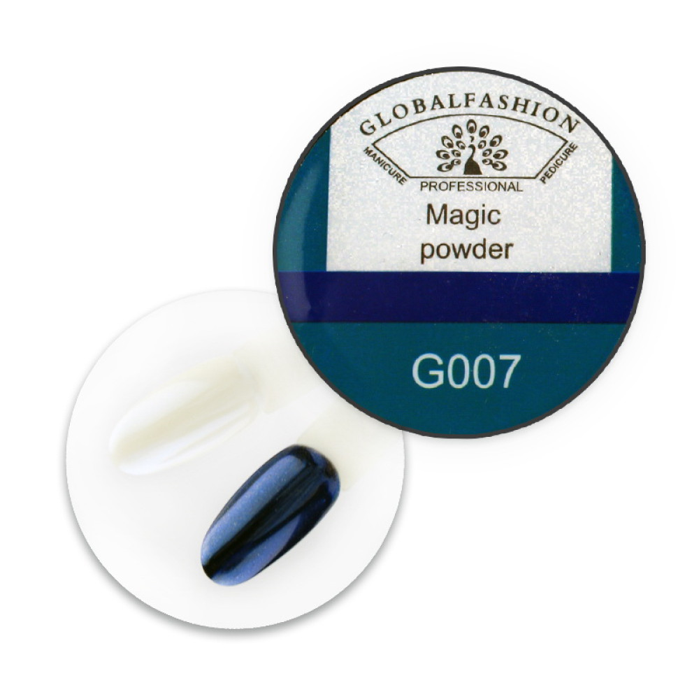 Втирка для ногтей Global Fashion Magic Powder G007 морской синий. 3 г