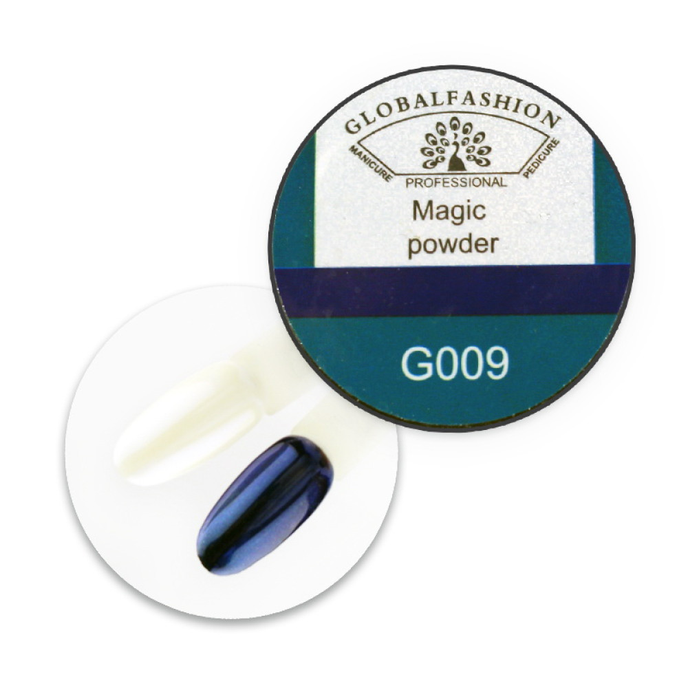 Втирка для ногтей Global Fashion Magic Powder G009 синий. 3 г