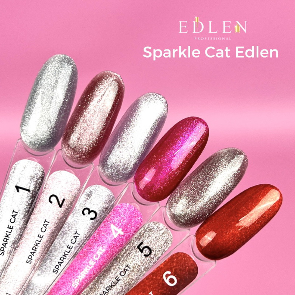 Гель-лак Edlen Professional Sparkle Cat 06. червоне бордо. світловідбиваючий. щільний. 9 мл