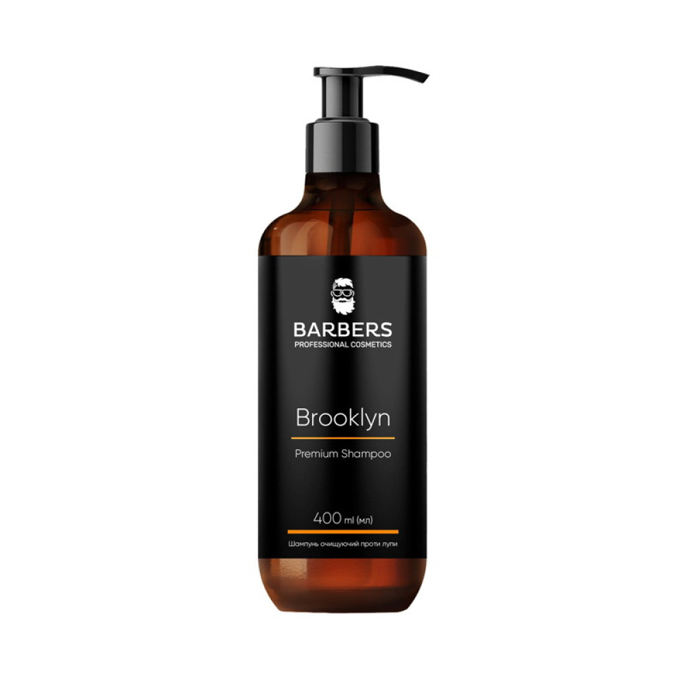 Шампунь для мужчин Barbers Brooklyn Premium Shampoo очищающий против перхоти, 400 мл