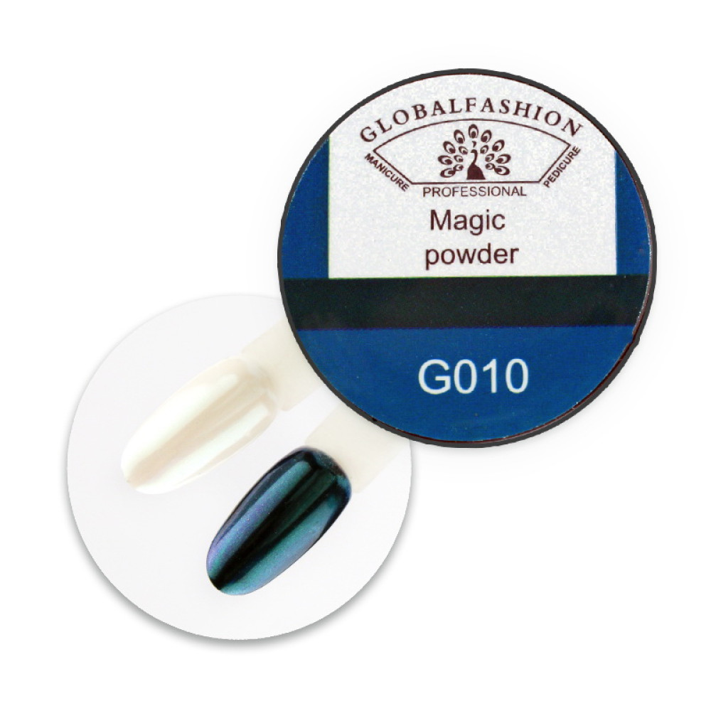 Втирка для ногтей Global Fashion Magic Powder G010 морской зеленый, 3 г