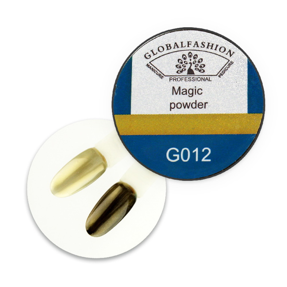 Втирка для ногтей Global Fashion Magic Powder G012 песочно-золотой, 3 г