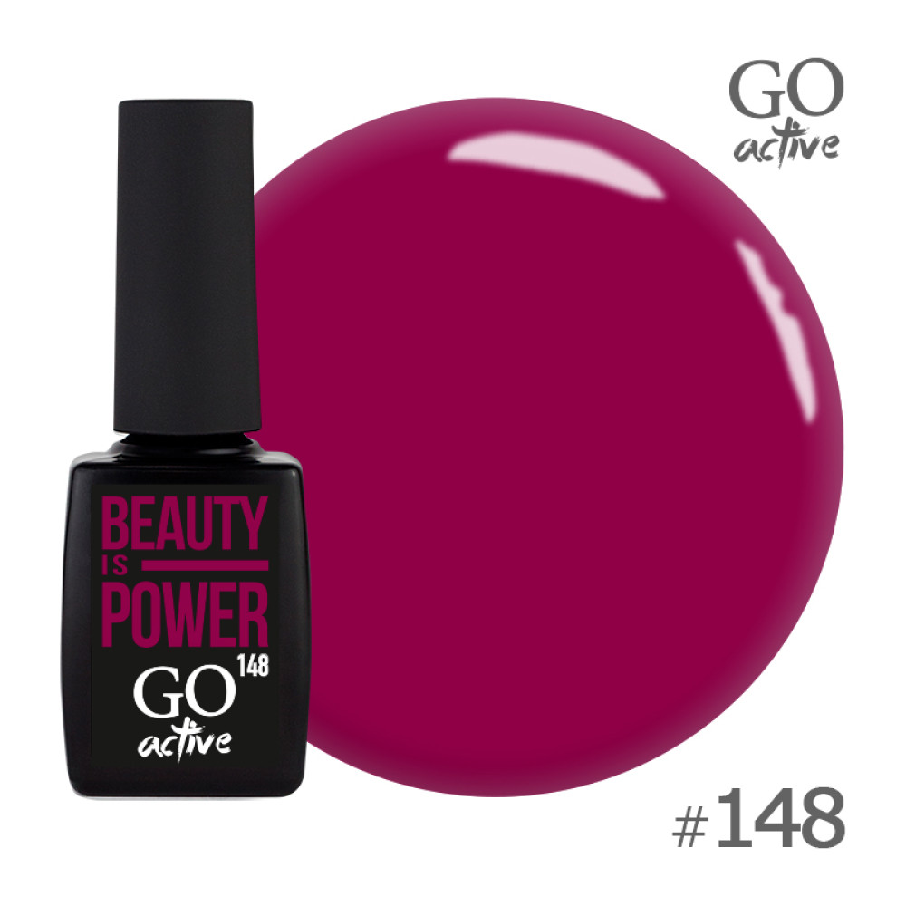 Гель-лак GO Active 148 Beauty is Power, 10 мл