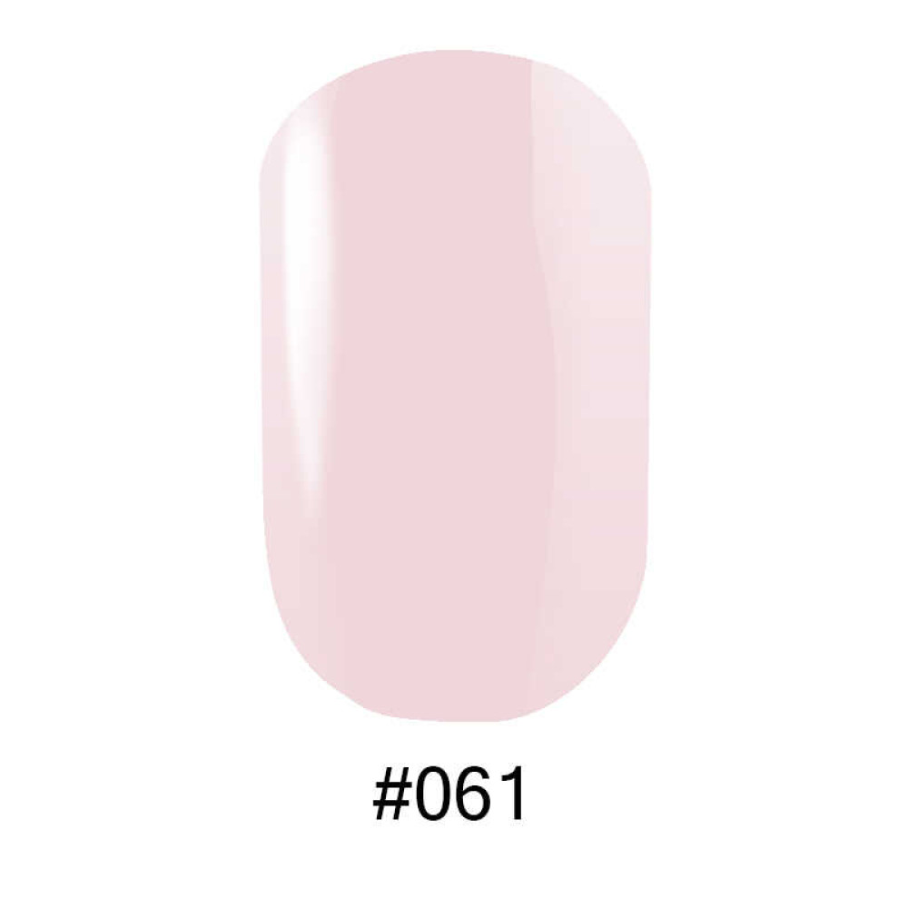 Лак Naomi 061 кремово-молочний з рожевим відтінком. 12 мл