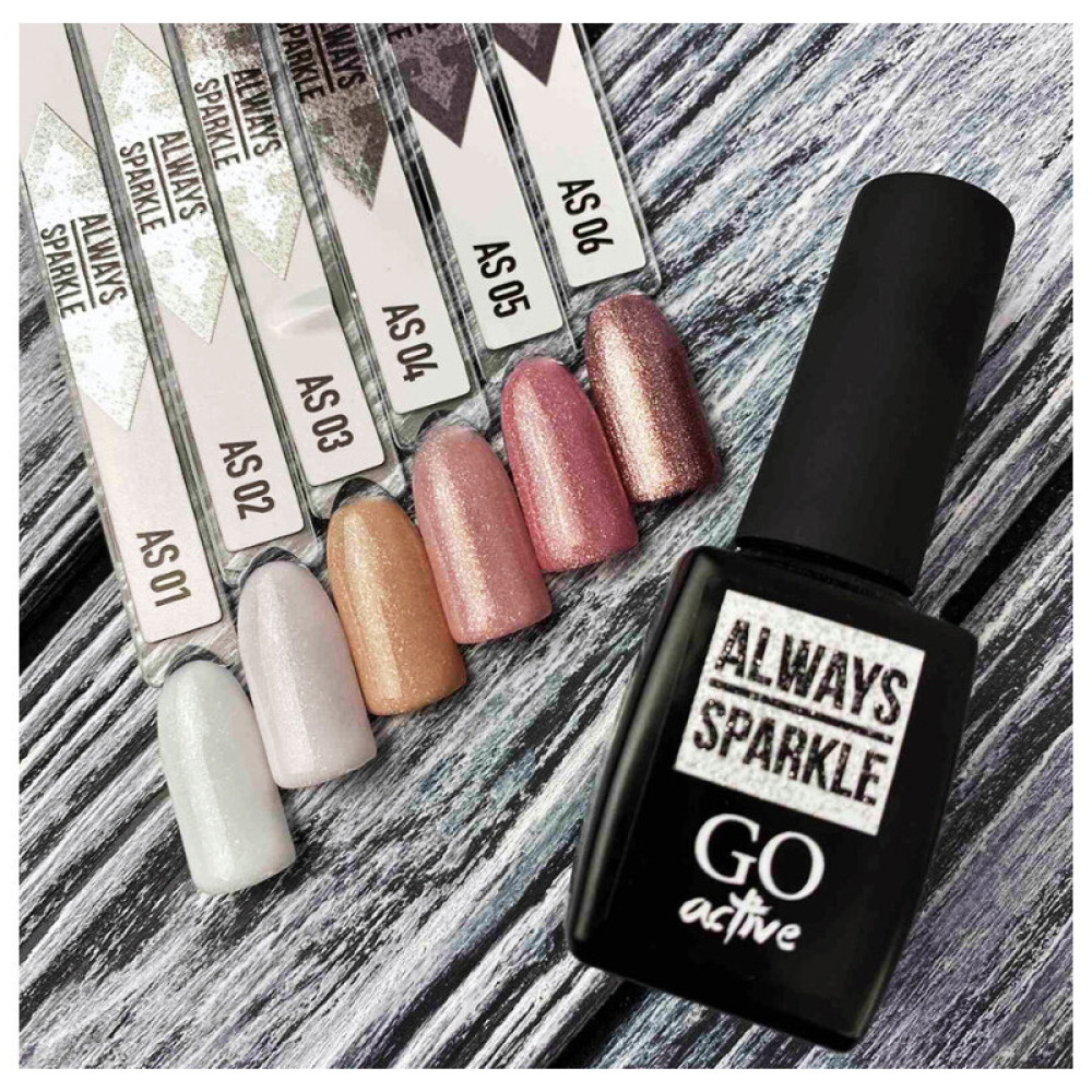 Гель-лак GO Active Always Sparkle 04. 10 мл