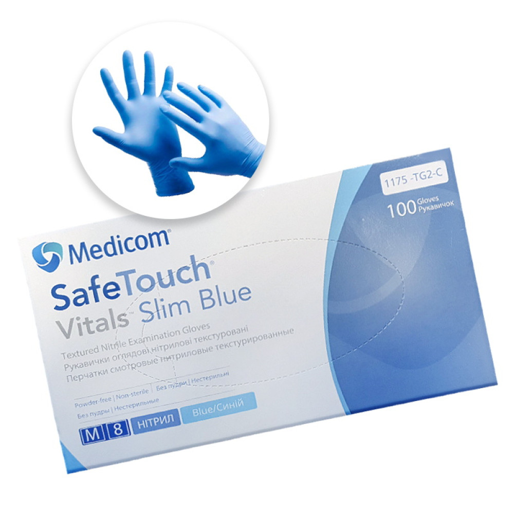 Рукавички нітрилові Medicom упаковка - 50 пар. розмір M (без пудри). щільність 3 г. сині