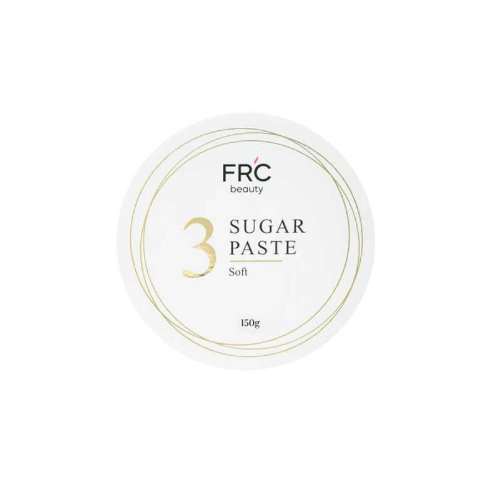 Паста для шугаринга FRC Beauty Sugar Paste Soft 3. 150 г