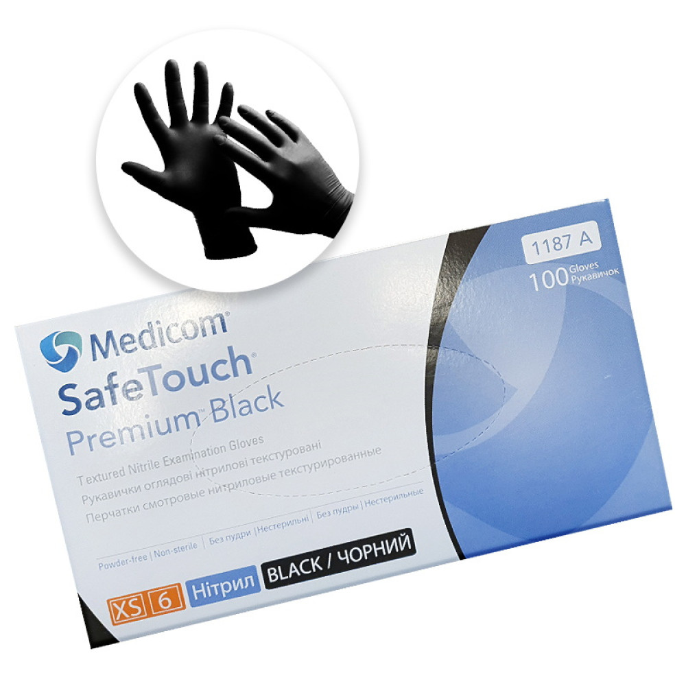 Рукавички нітрилові Medicom упаковка - 50 пар. розмір XS (без пудри). щільність 5 г. чорні