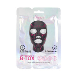 Маска для лица и шеи Via Beauty коллагеновая бото B-TOX, 36 г