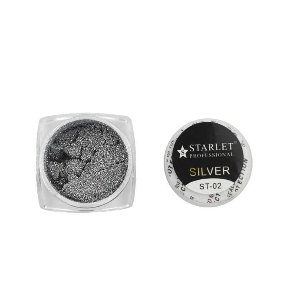 Зеркальная пудра для втирки Starlet Professional ST-02, цвет серебро, с аппликатором