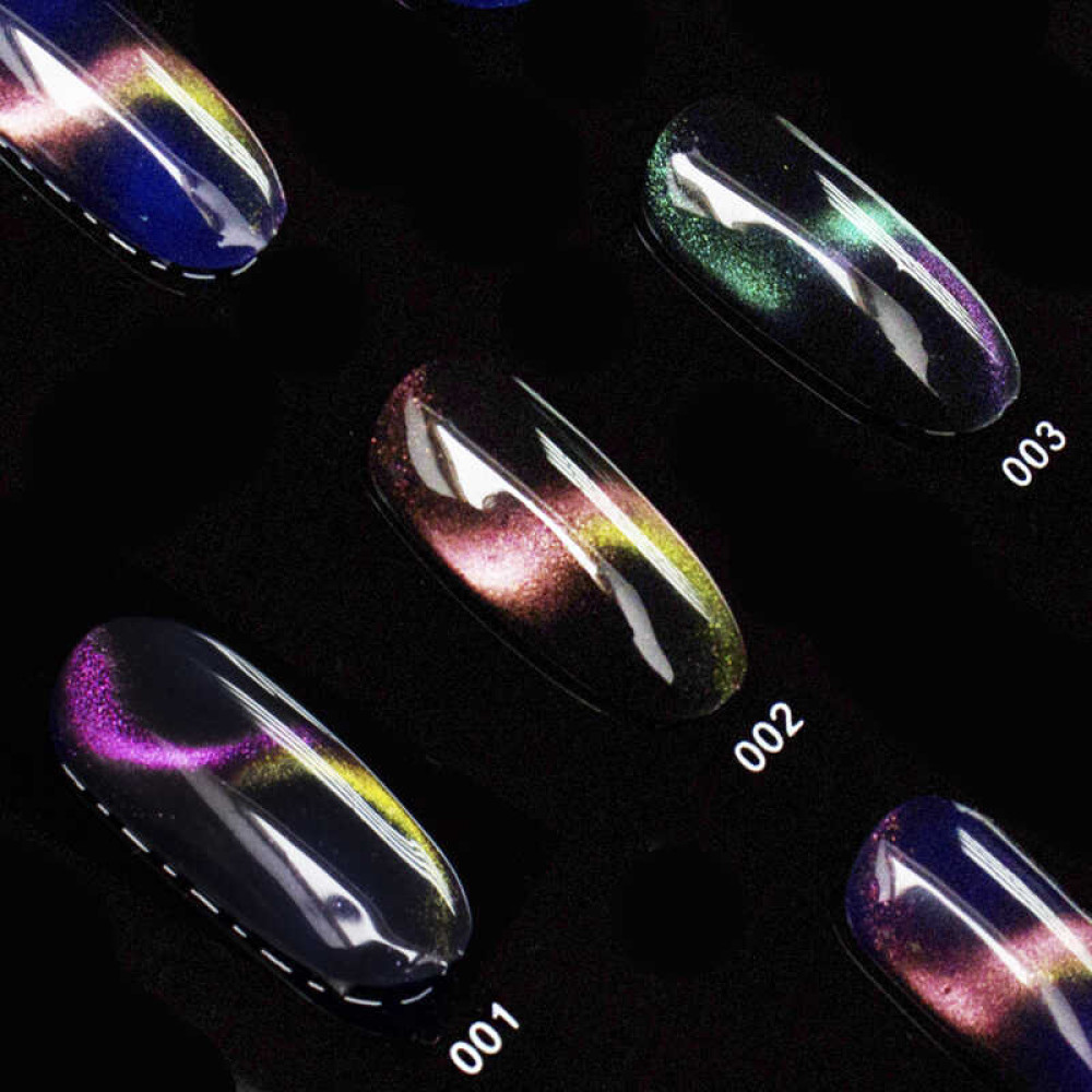 Гель-лак Starlet Professional 5D Cat Eye № 003 фіолетово-зелений полиск, 10 мл