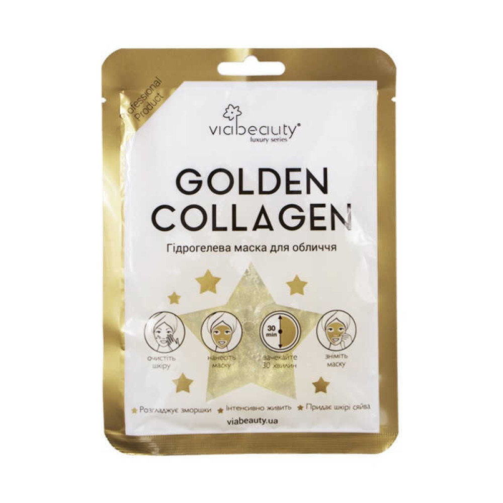 Маска для лица Via Beauty Golden Collagen гидрогелевая. с 24К био-золотом. восстановление кожи. 60 г