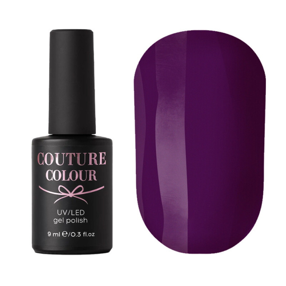 Гель-лак Couture Colour 032 глибокий пурпуровий. 9 мл