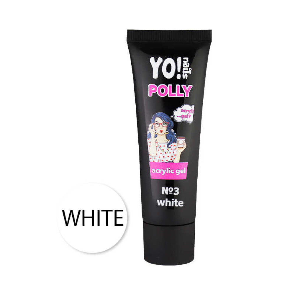 Акрил-гель Yo! Nails POLLY acrylic gel 03 White молочно-білий, 30 г