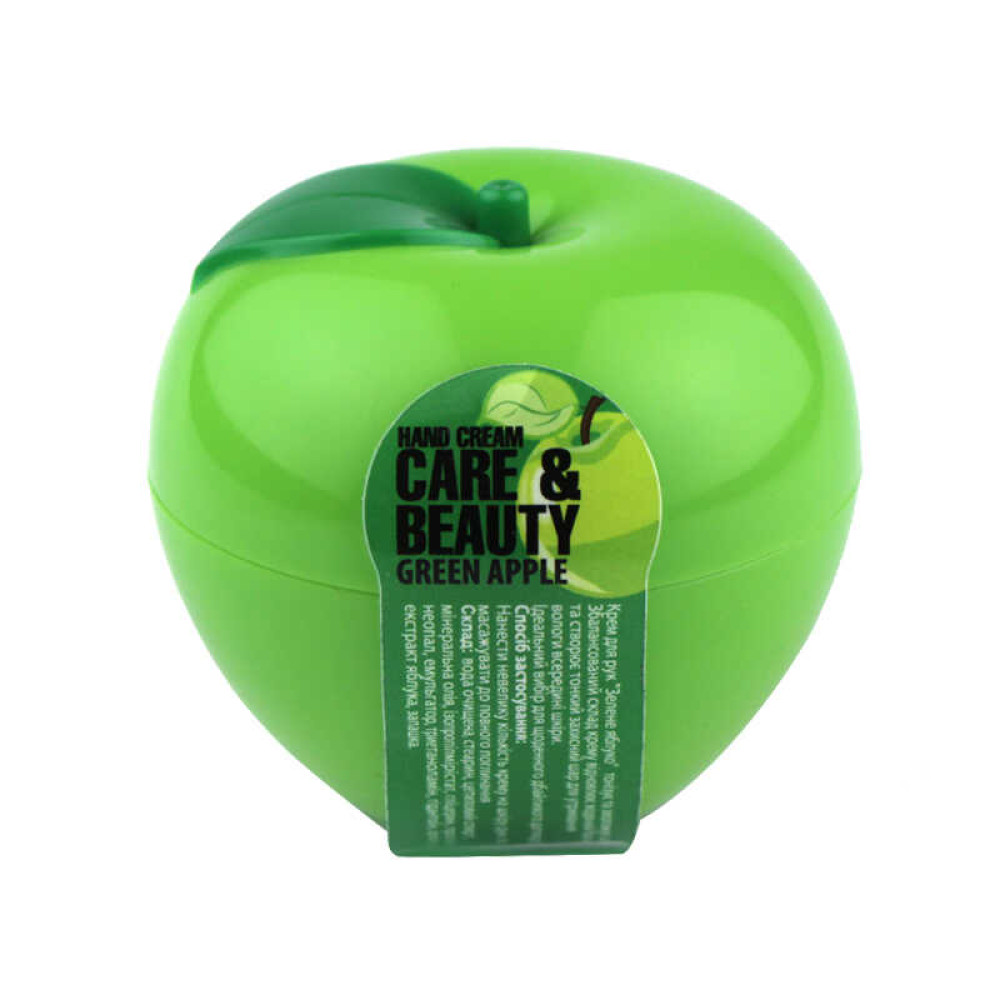 Крем для рук Care&Beauty Зеленое яблоко. 35 мл