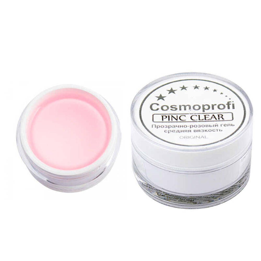 Гель однофазний Cosmoprofi Professional Fast Pink Clear, прозоро-рожевий, 15 г