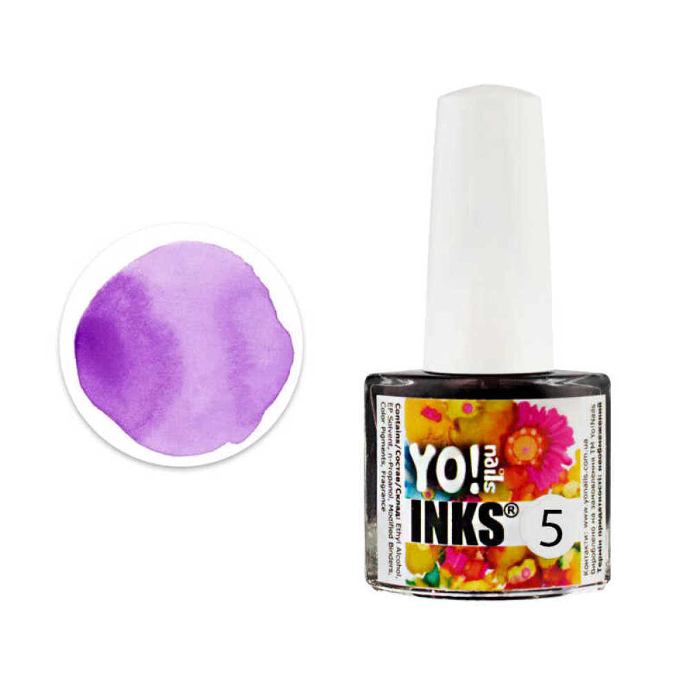 Чернила Yo nails Inks 5. цвет фиолетовый. 5 мл