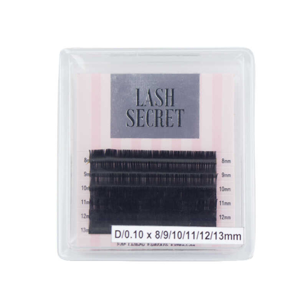 Ресницы Lash Secret D 0.1 (6 рядов: 8-13 мм). черные