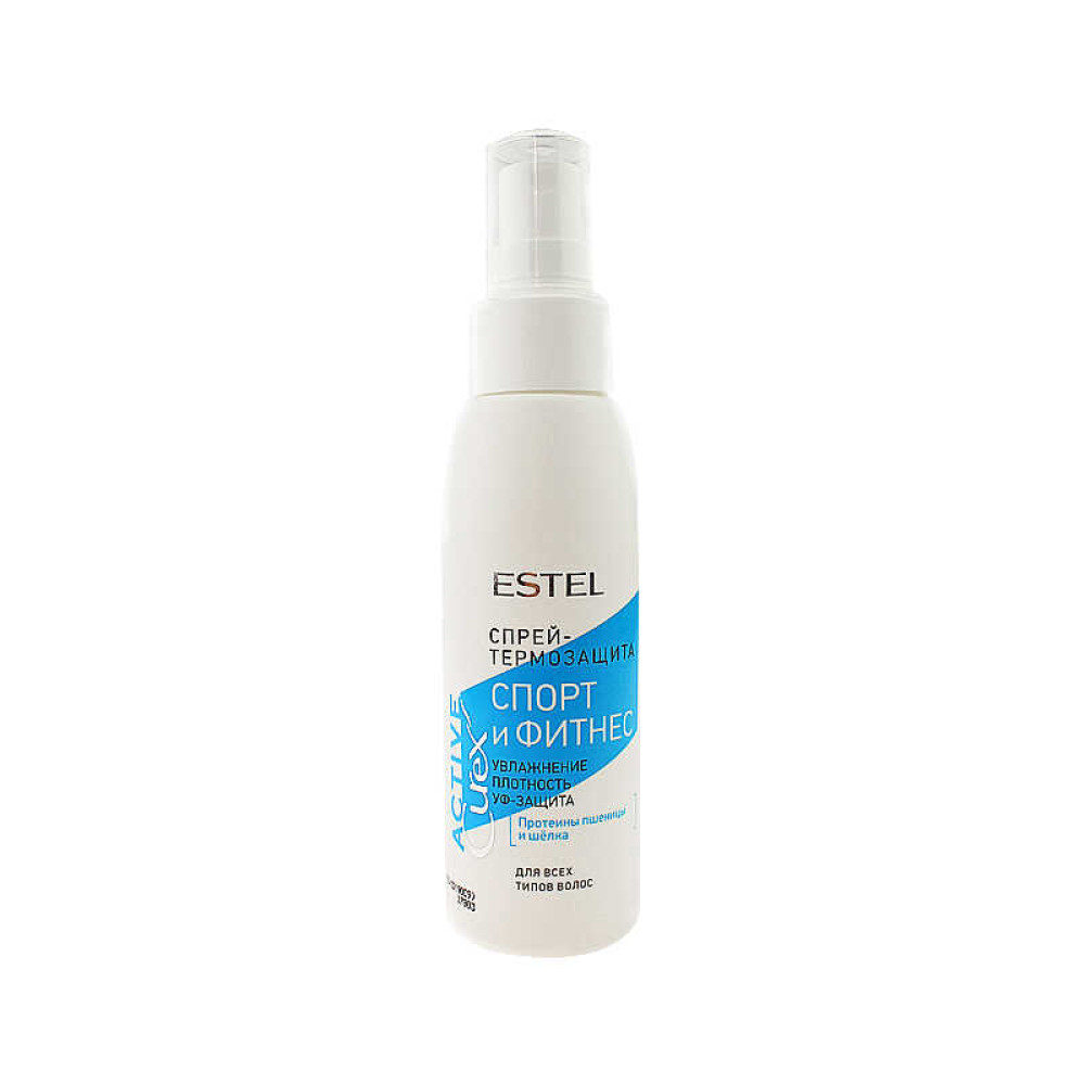 Спрей-термозахист для всіх типів волосся Estel Curex Active зволоження, щільність, УФ-захист, 100 мл
