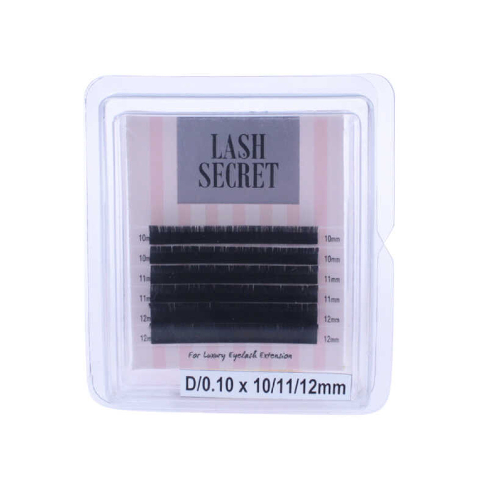 Ресницы Lash Secret D 0.1 (6 рядов: 10.11.12 мм). черные