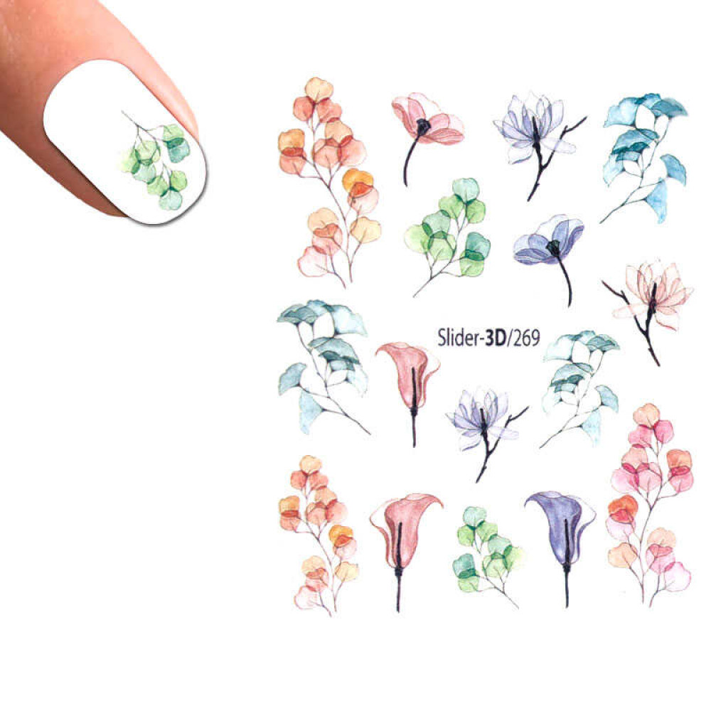 Слайдер-дизайн 3D 269 Цветы