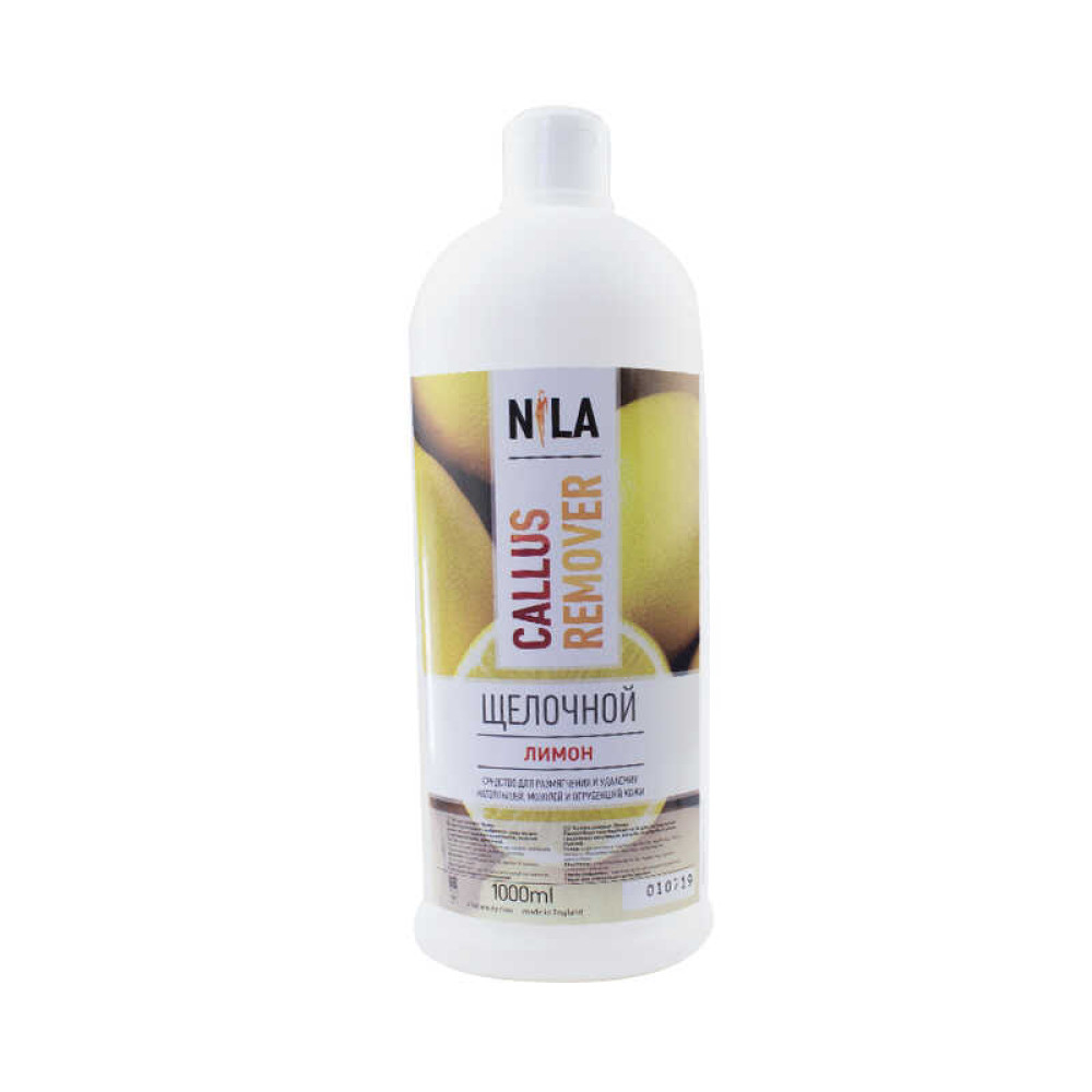 Лужний пілінг для педикюру Nila Callus Remover Лимон 1000 мл