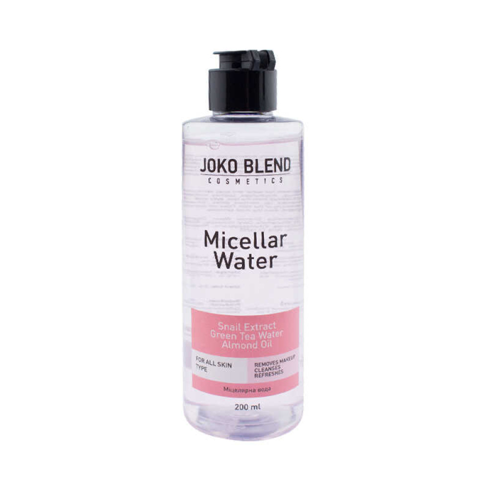 Мицеллярная вода Joko Blend для снятия макияжа c лица, глаз и губ, с экстрактом улитки, 200 мл