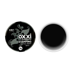 Гель-фарба для стемпінга Oxxi Professional № 01 колір чорний. 5 г