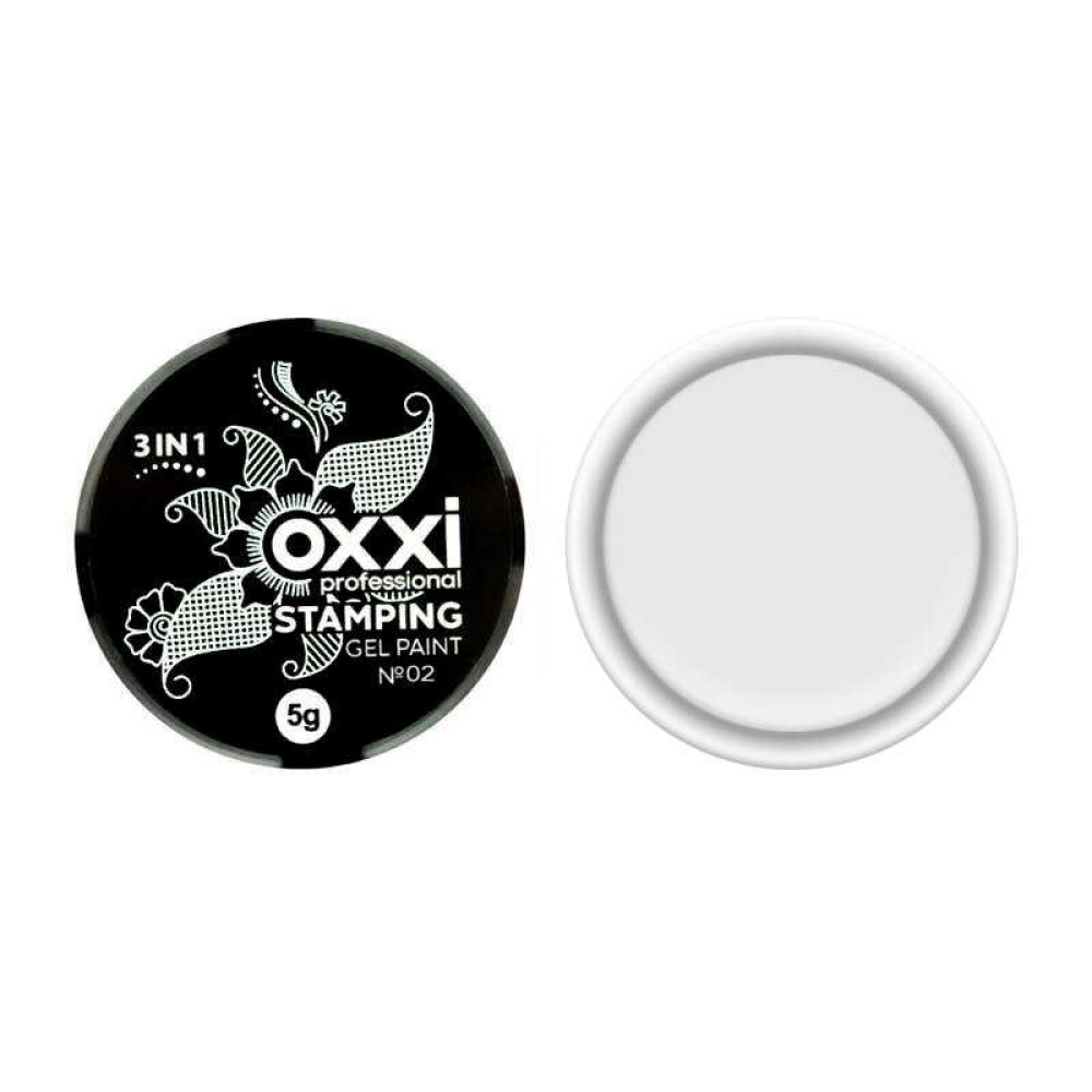 Гель-краска для стемпинга Oxxi Professional № 02. цвет белый. 5 г