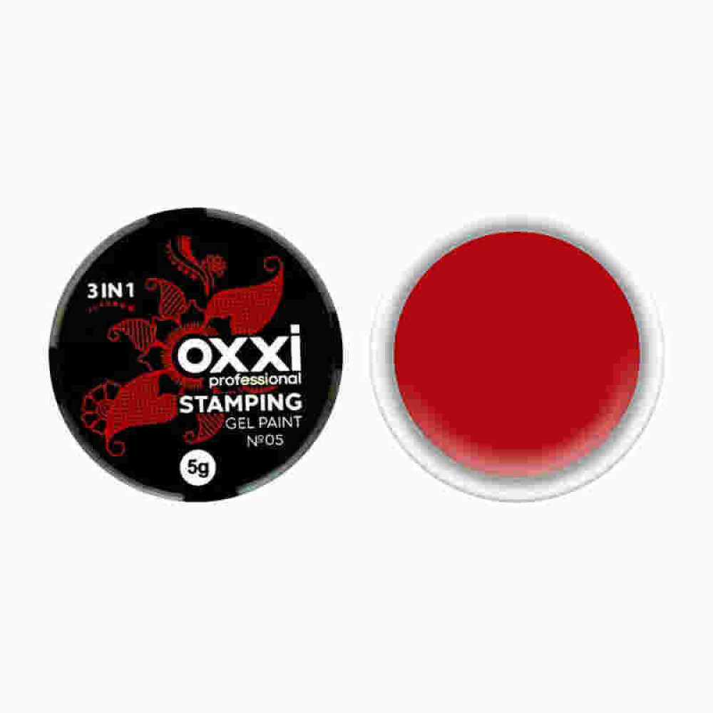 Гель-краска для стемпинга Oxxi Professional № 05, цвет красный, 5 г