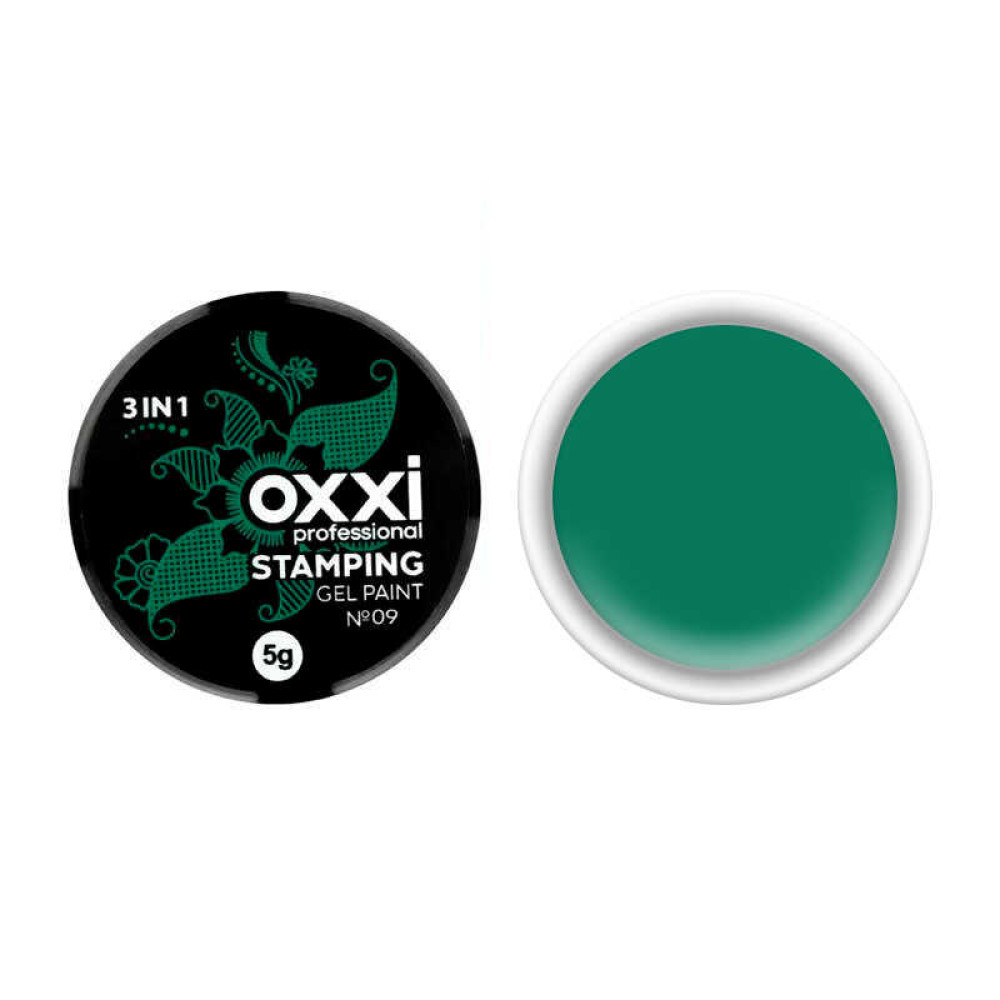 Гель-фарба для стемпінга Oxxi Professional № 09 колір зелений, 5 г